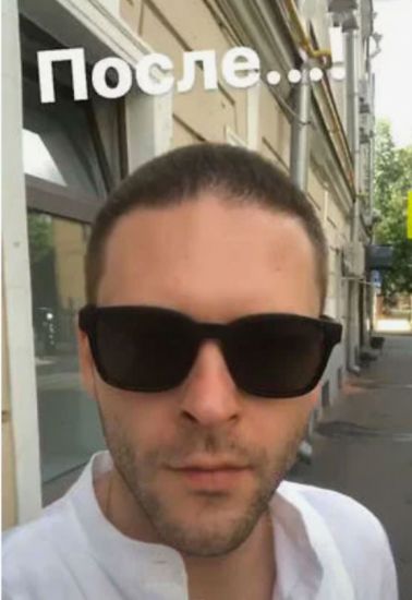 Кардинальная смена имиджа Константином Крюковым 