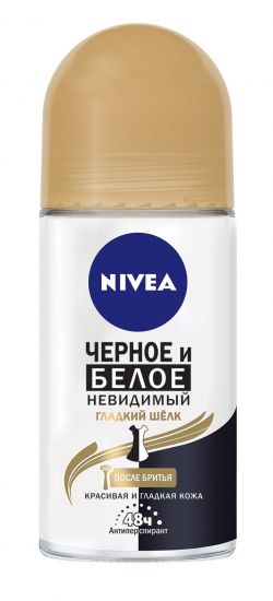 Бьюти-новинки лета 2019