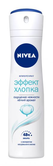 Бьюти-новинки лета 2019