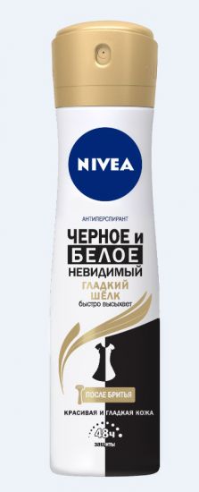 Бьюти-новинки лета 2019