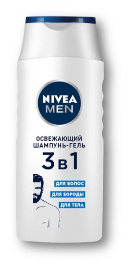 Тревел-косметичка