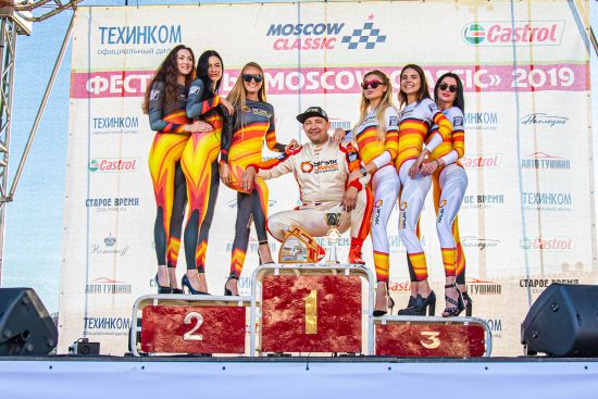 ПРИ ПОДДЕРЖКЕ CASTROL ПРОШЕЛ II-Й ЭТАП MOSCOW CLASSIC GRAND PRIX 2019