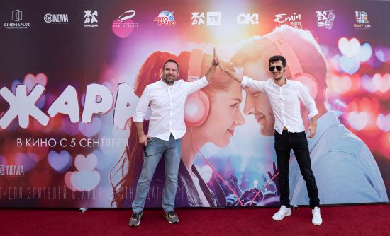 Тимур Джафаров и Магомед Муртазалиев 