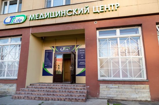 Долгожданное открытие медицинского центра TTLife