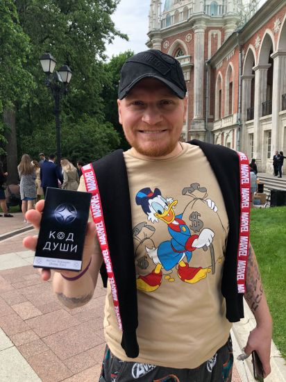 Иллюзионист, актёр, ведущий мероприятий Сергей Сафронов