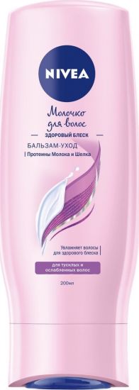Солнечные лучи приводят к седине?
