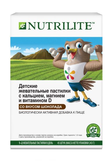 Готовимся к 1 сентября