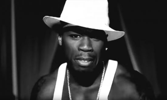 Примадонна и 50cent