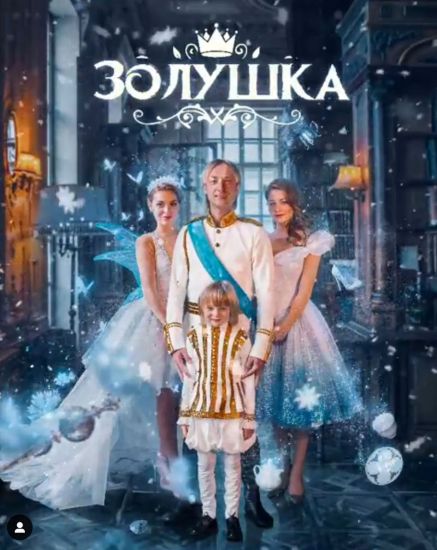 Как Навка Рудковской дорогу перешла 