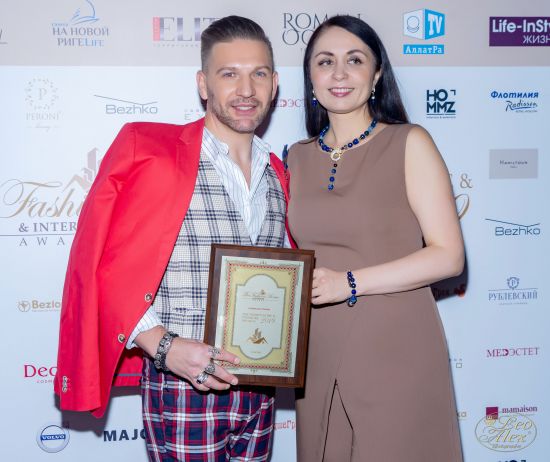 В Москве прошла первая международная премия THE FASHION HOME & INTERIORS AWARDS