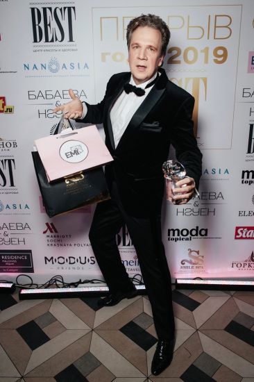 Журнал MODA topical и Центр Красоты и Здоровья Best представили 10-ю ежегодную звездную премию «Прорыв Года 2019»!