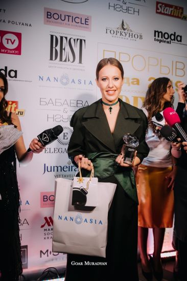 Журнал MODA topical и Центр Красоты и Здоровья Best представили 10-ю ежегодную звездную премию «Прорыв Года 2019»!