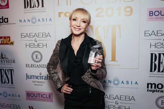 Журнал MODA topical и Центр Красоты и Здоровья Best представили 10-ю ежегодную звездную премию «Прорыв Года 2019»!