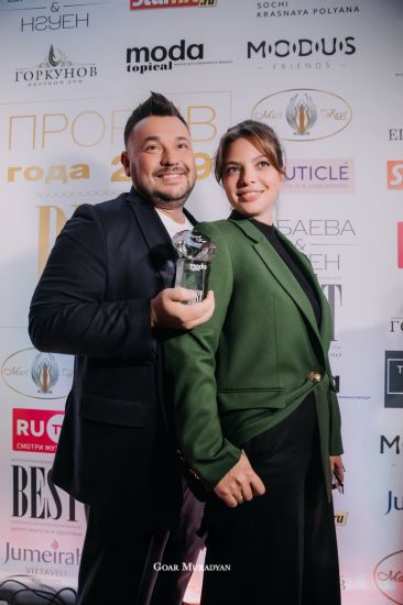 Журнал MODA topical и Центр Красоты и Здоровья Best представили 10-ю ежегодную звездную премию «Прорыв Года 2019»!
