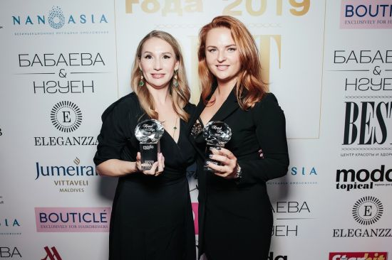 Журнал MODA topical и Центр Красоты и Здоровья Best представили 10-ю ежегодную звездную премию «Прорыв Года 2019»!