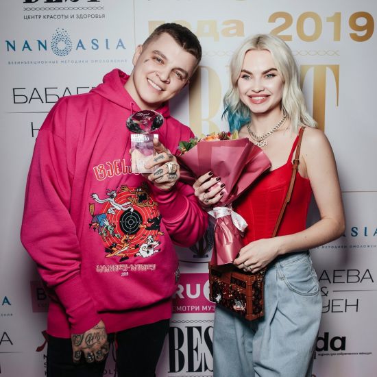 Журнал MODA topical и Центр Красоты и Здоровья Best представили 10-ю ежегодную звездную премию «Прорыв Года 2019»!