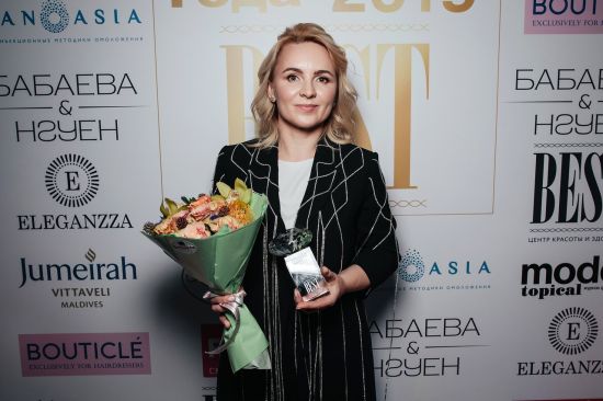 Журнал MODA topical и Центр Красоты и Здоровья Best представили 10-ю ежегодную звездную премию «Прорыв Года 2019»!