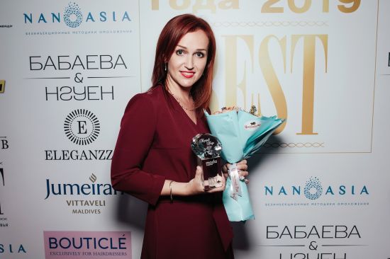 Журнал MODA topical и Центр Красоты и Здоровья Best представили 10-ю ежегодную звездную премию «Прорыв Года 2019»!