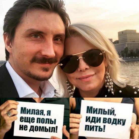 Красная Шапочка выходит замуж