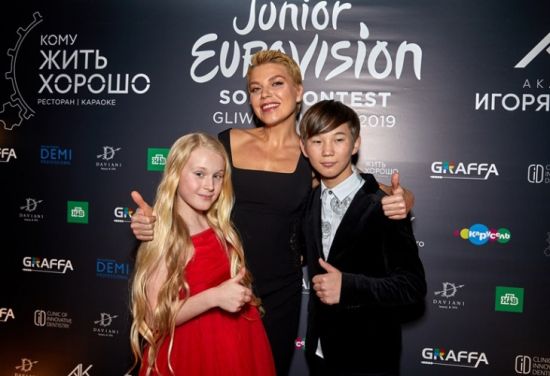 Pre-party международного конкурса «Детское Евровидение-2019»