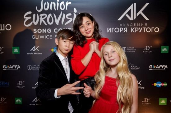 Pre-party международного конкурса «Детское Евровидение-2019»