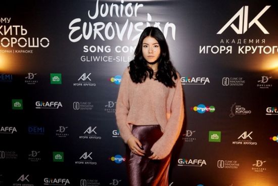 Pre-party международного конкурса «Детское Евровидение-2019»