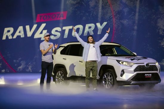 Шоу RAV4STORY в Москве: гости перенеслись в стихию внедорожников и увидели новый Toyota RAV4