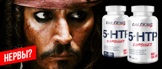 Спорт – это жизнь!