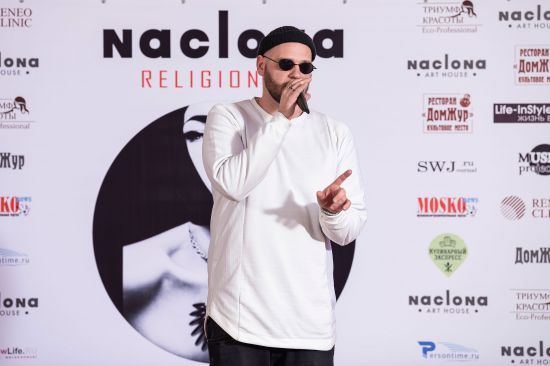 Показ коллекции украшений Religion 2.0 by Naclona