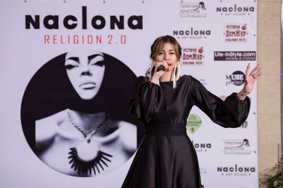 Показ коллекции украшений Religion 2.0 by Naclona