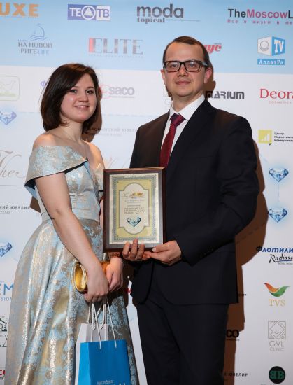 Вторая премия THE MOSCOW LIFE & BUSINESS AWARDS прошла в Москве