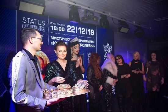 В Москве состоялось Международное Royal Magic Show-2019