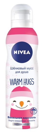 Зимний уход