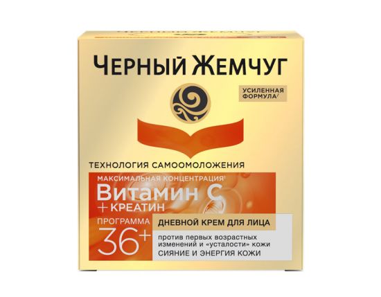 Программа красоты 36+