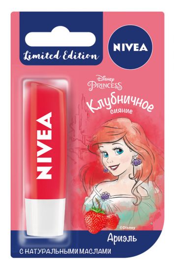 Сказочная новинка от NIVEA:  лимитированная коллекция бальзамов для губ с принцессами Disney