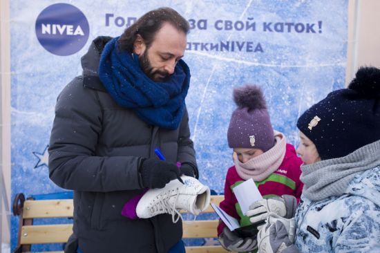 Бренд NIVEA подвел итоги всероссийского конкурса «Голосуй за свой каток!»
