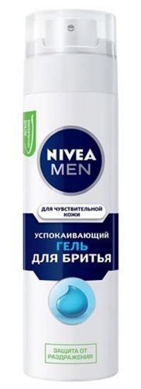 23 Февраля. Подарки