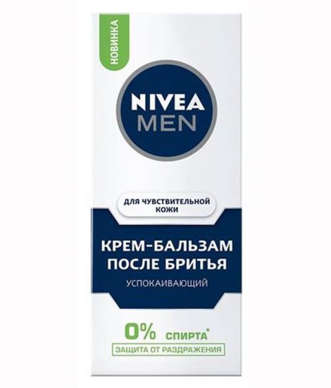 23 Февраля. Подарки