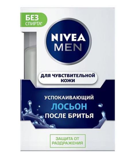 23 Февраля. Подарки