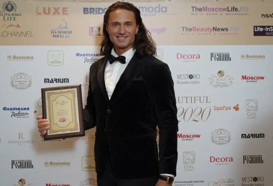 В Москве прошла пятая премия THE BEAUTIFUL PEOPLE  AWARDS