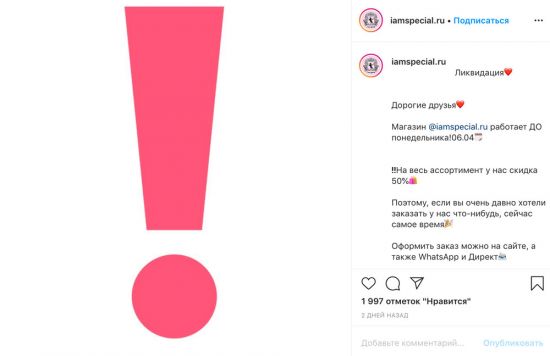 Можно ли верить Самойловой?