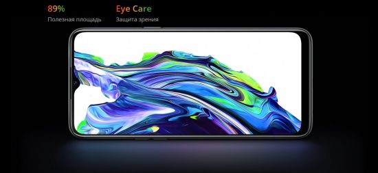 Смартфоны Realme – особенности и преимущества