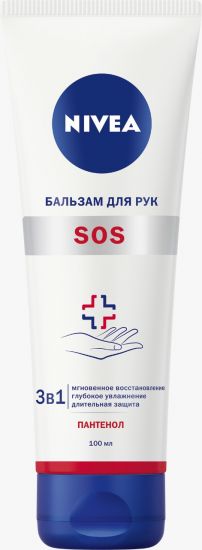 Сам себе косметолог. Часть 3