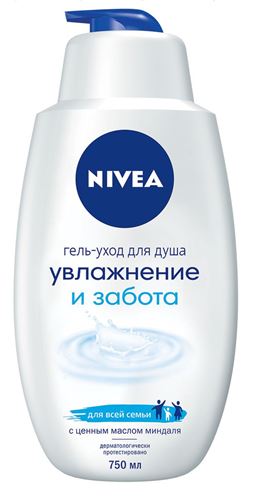 Сам себе косметолог. Часть 3