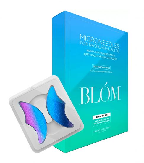 Микроигольчатые патчи BLOM