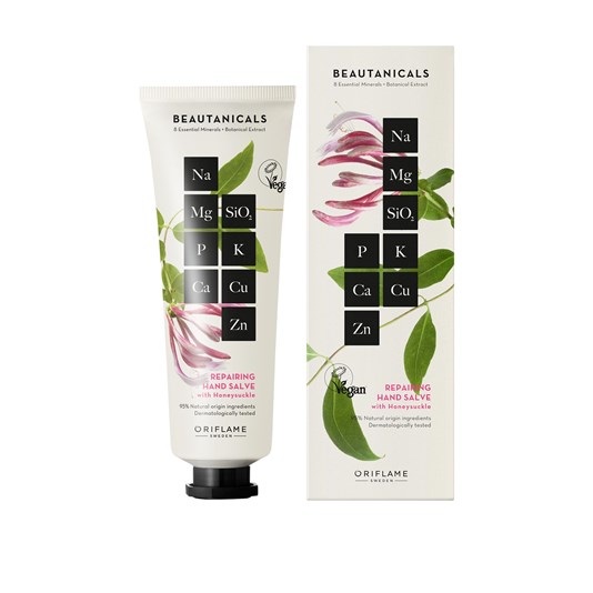 Новая clean beauty линейка Beautanical