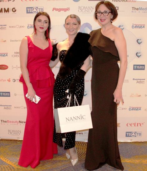 В Москве прошла вторая международная премия THE MEDICAL STARS AND BEAUTY AWARDS