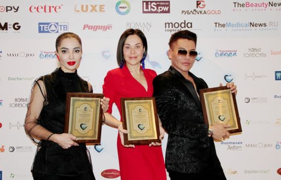 В Москве прошла вторая международная премия THE MEDICAL STARS AND BEAUTY AWARDS