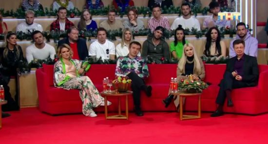 Куда переедет дом?