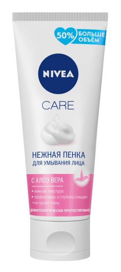 Февральские новинки красоты